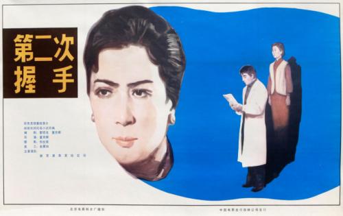 怎么查找学士学位证书编号